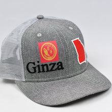 Load image into Gallery viewer, Grey Chambray Slight-Curve Flat-Bill Snap-Back Trucker